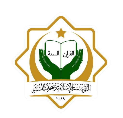 Logo Lembaga